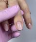 Preview: Builder Gel Nude Blush Medium Viscosity Karl Diamant 15 ml